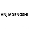 Anjiadengshi